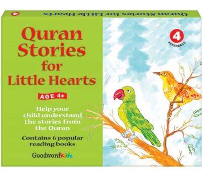 My Quran Stories for Little Hearts Box (Six PB Books) (Box-4)