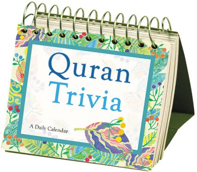 Quran Trivia (A Daily Calendar)