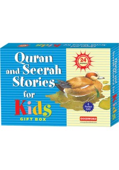 My Quran and Seerah Stories for Kids Box (2 HB Books)