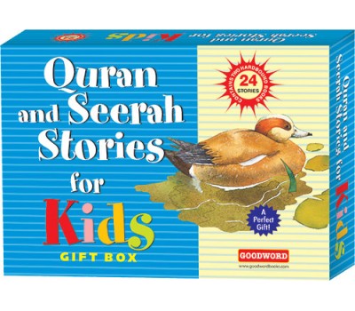 My Quran and Seerah Stories for Kids Box (2 HB Books)