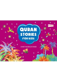 Quran Stories for Kids