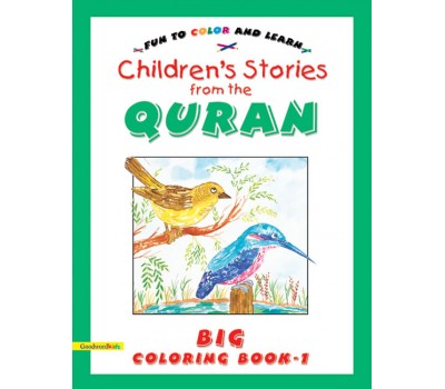 Stories from the Quran Big Colouring Book Vol.1