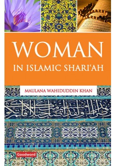 Woman in Islamic Shari‘ah