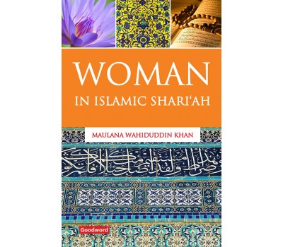 Woman in Islamic Shari‘ah