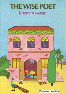 The Wise Poet: Story of Al-Tufayl Bin Amr
