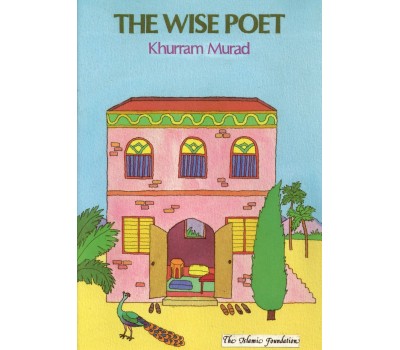 The Wise Poet: Story of Al-Tufayl Bin Amr