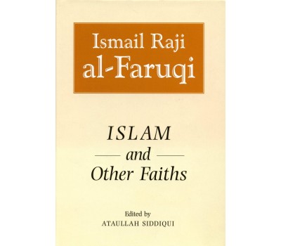 Islam and Other Faiths